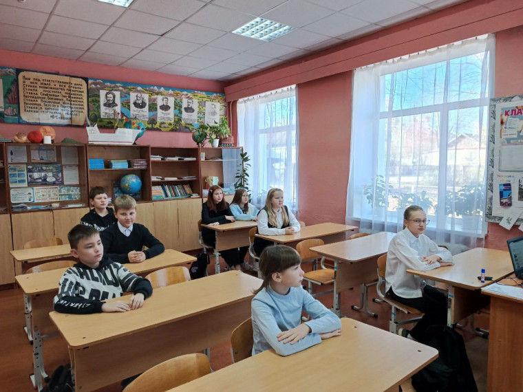 Разговоры о важном.