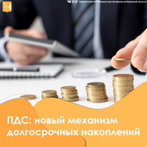 Моифинансы.рф.