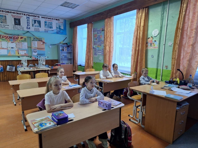 Разговоры о важном.