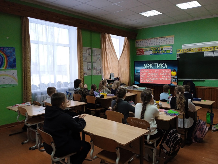 Разговоры о важном!.