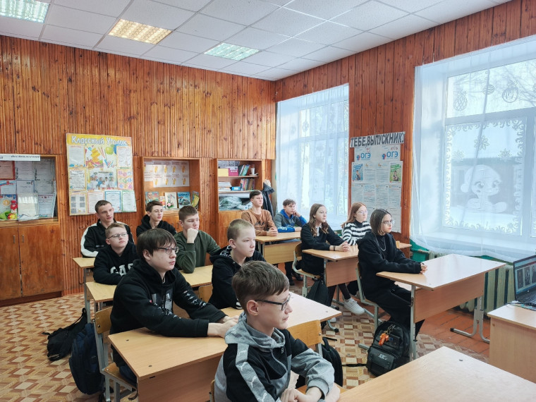 Разговоры о важном!.